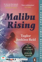 MALIBU RISING خیزش مالیبو ، زبان اصلی ، انگلیسی