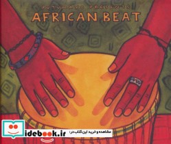 ضرب آفریقایی African Beat