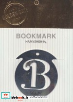 مجموعه نشانه کتاب حروف انگلیسی B بوک مارک ، 4عددی،فلزی