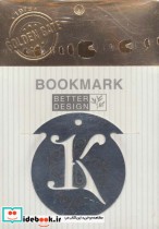 مجموعه نشانه کتاب حروف انگلیسی K بوک مارک ، 4عددی،فلزی