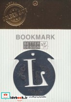 مجموعه نشانه کتاب حروف انگلیسی L بوک مارک ، 4عددی،فلزی