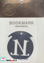 مجموعه نشانه کتاب حروف انگلیسی N بوک مارک ، 4عددی،فلزی