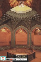 THE ANCIENT LAND IRAN، انگلیسی،گلاسه،باقاب