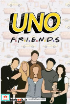 بسته بازی کارتی اونو فرندز UNO FRIENDS باجعبه