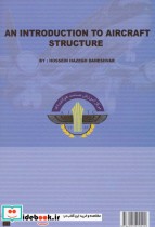 مقدمه ای بر ساختمان هواپیما