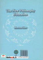 نگاهی به فلسفه در آموزش و پرورش