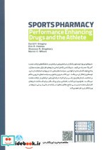 رویکرد و سازوکارهای پیشگیری از مصرف داروهای نیروزا و مواد ممنوعه در ورزش با نگرش داروشناسی