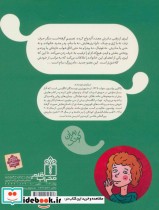 لیزی زیپ دهنی قطع رقعی