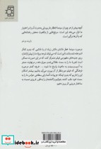 6 کارگردان اروپایی