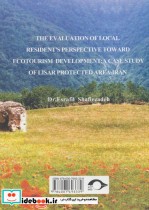 ارزیابی دیدگاه جوامع میزبان از توسعه اکوتوریسم در ایران