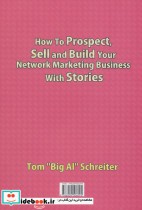 فروش همکاریابی و ساخت تجارت بازاریابی شبکه ای با کمک داستان