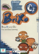 کتاب زبان BRIXO C2