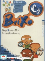 کتاب زبان BRIXO C3