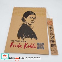 دفتر طراحی FRIDA KAHLO