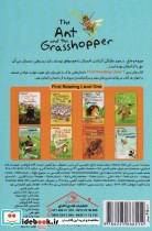 مورچه و ملخ THE ANT AND THE GRASSHOPPERLEVEL 1