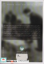 عکاسی روشی برای مطالعات اجتماعی