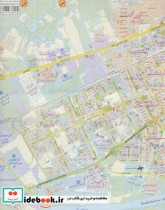 نقشه گردشگری شهر اهواز کد 1556