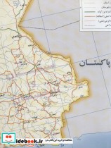 نقشه تقسیمات کشوری ایران 70100