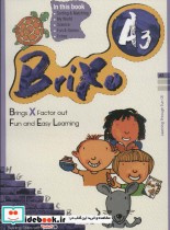 کتاب زبان BRIXO A3