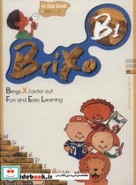 کتاب زبان BRIXO B1