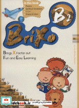 کتاب زبان BRIXO B2