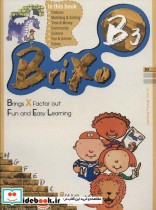 کتاب زبان BRIXO B3