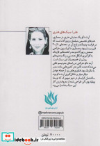 آرت دکو معماری و مبلمان
