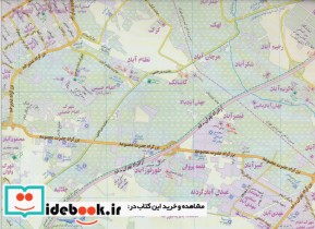 نقشه گردشگری شهر تهران 1398