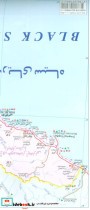 نقشه راهنمای گردشگری گرجستان تفلیس و باتومی کد 1601