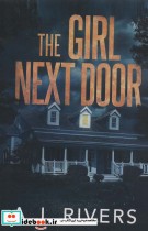 THE GIRL NEXT DOOR دختر همسایه ، زبان اصلی ، تک زبانه