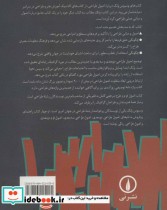 اصول فرم و طرح