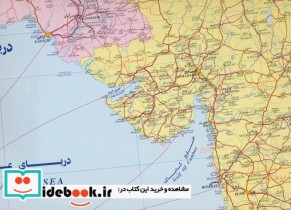 نقشه عمومی خاورمیانه کد 372