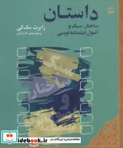 هنر13