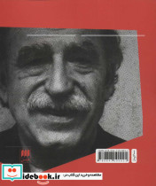 آثار کلاسیک سینمای و مستند