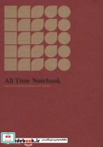 دفتر یادداشت ترکیبیخط دار،شطرنجی ALL TIME NOTEBOOK،کد840