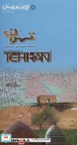 نقشه سیاحتی استان تهران