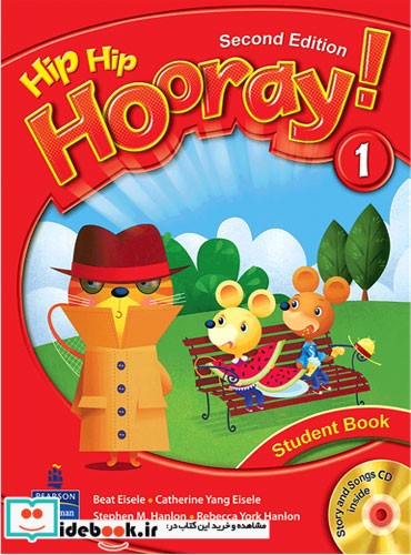 Hip Hip Hooray 2nd 1 SB WB CD