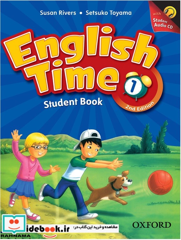 English Time 1