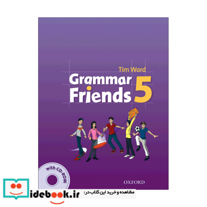 Grammar Friends 5  CD