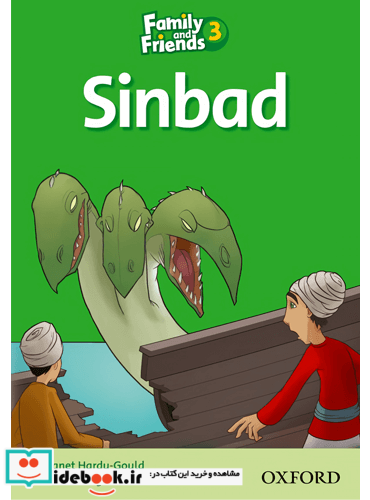 Family and Friends Readers 3 Sinbad