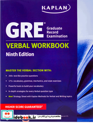 New GRE Verbal Workbook KAPLAN 9th