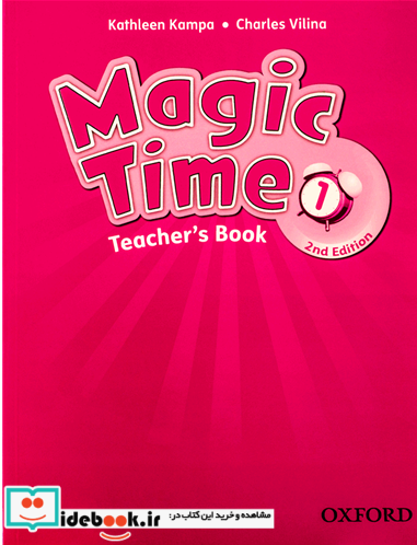 Magic Time 1 Teachers Book