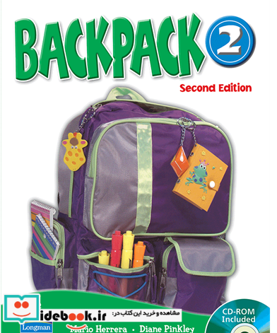 Backpack 2 Student Book