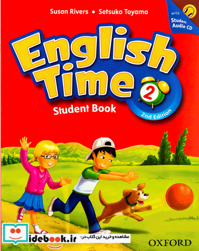 English Time 2