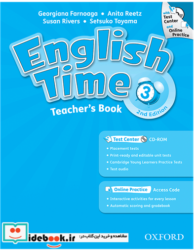 English Time 3 Teachers Book