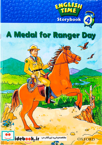 English Time Storybook 4  A Medal for Ranger Day