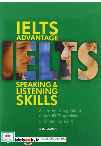 IELTS Advantage Speaking and Listening Skills