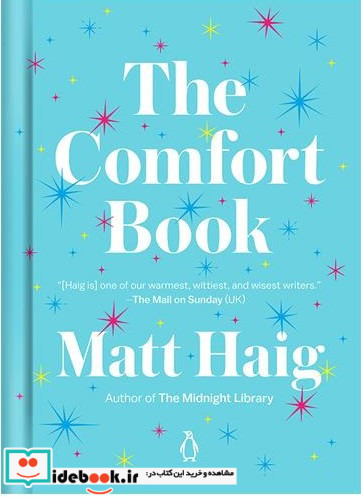 the comfort book