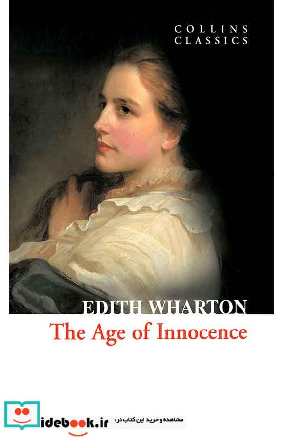 The Age of Innocence