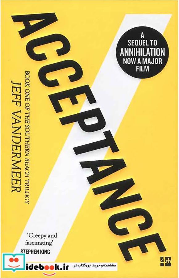 Acceptance - Southern Reach 3